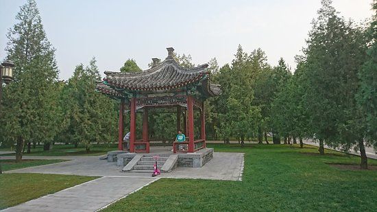 Temple of Earth